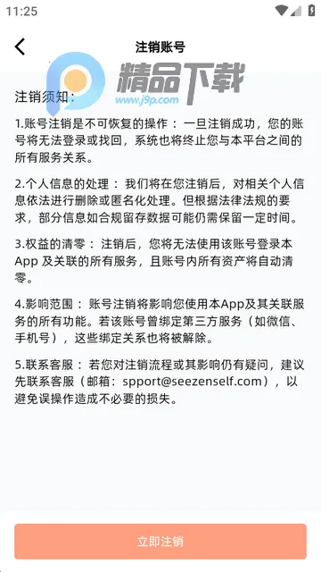 ����AI2026���°汾