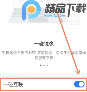 OPPO�豸������׿���ֻ���