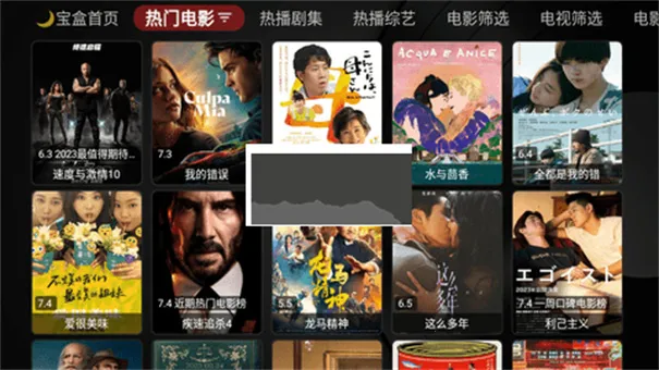 �¹ⱦ�в�����(���Ӻ�������)v1.0.20250508-0056 �ٷ������ͼ