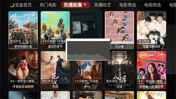 �¹ⱦ�в�����(���Ӻ�������)v1.0.20250508-0056 �ٷ������ͼ