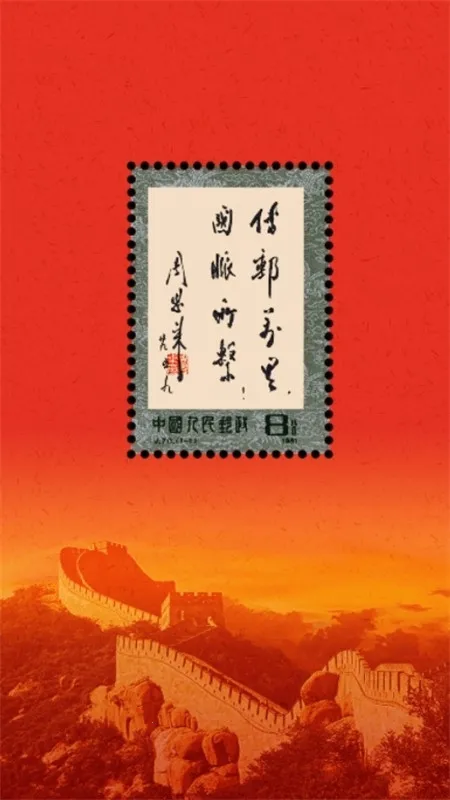 �����ȷ�(����ѧϰƽ̨)v1.6.0 ��Ѱ��ͼ