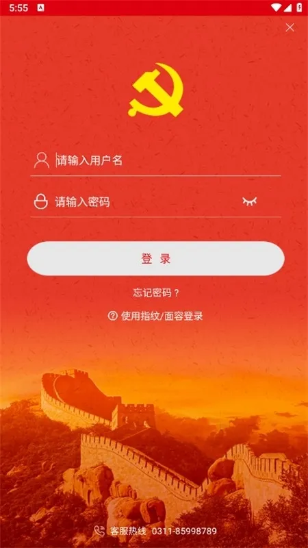 �����ȷ�(����ѧϰƽ̨)