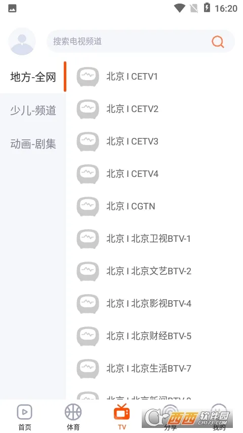 һ��(Ӱ�Ӳ�������)v1.5.4 �ֻ����ͼ