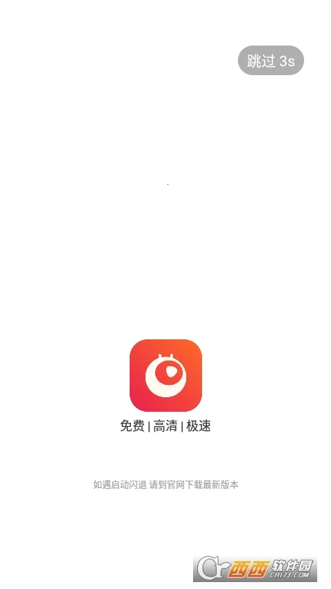 һ��(Ӱ�Ӳ�������)v1.5.4 �ֻ����ͼ