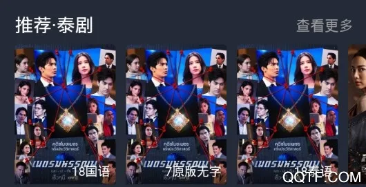 ̩����(̩�粥������)