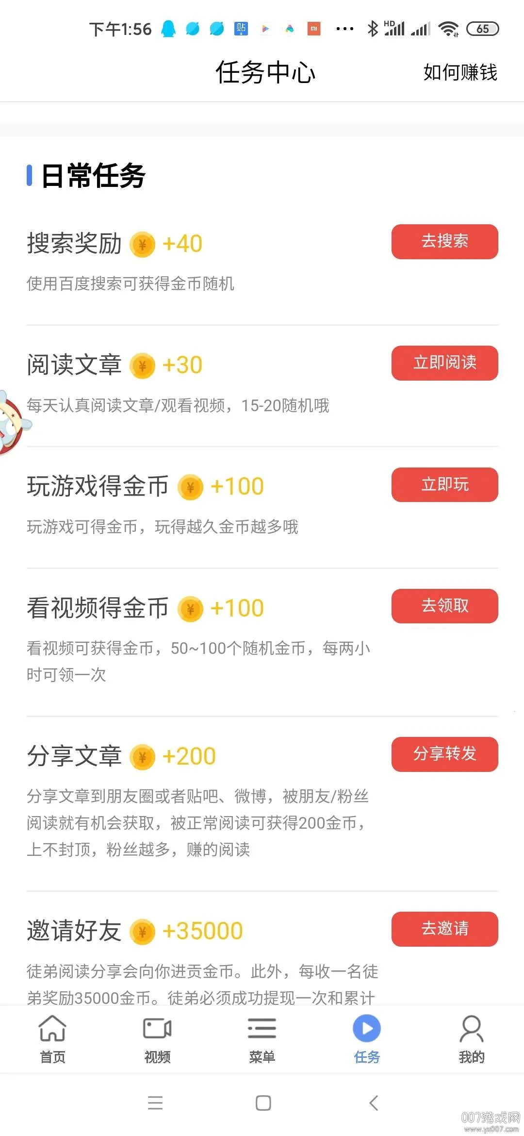 ���������2026���ذ�װ