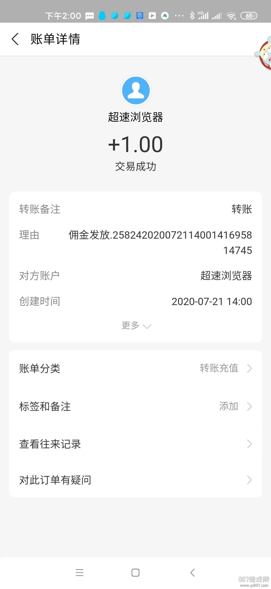 ���������2026���ذ�װ