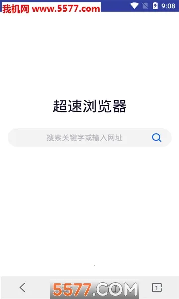 ���������2026���ذ�װv3.0.11 �ֻ����ͼ