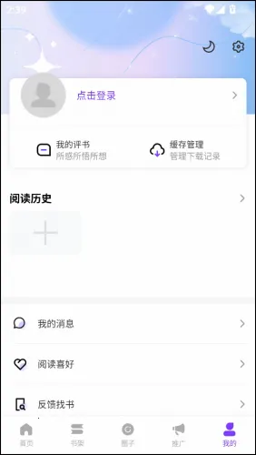 ����������׿���ֻ���