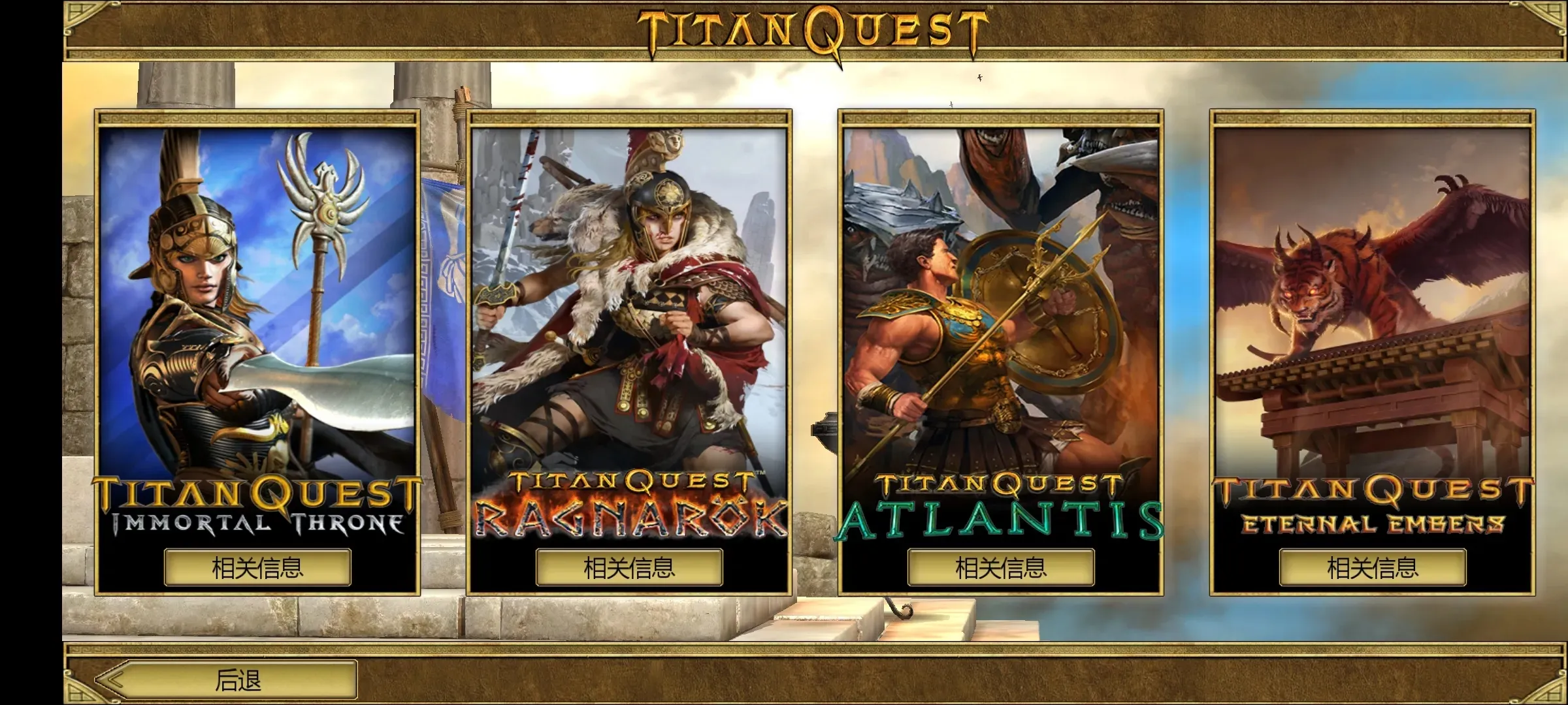 ̩̹֮���ռ��氲׿����v2.4.0 ��Ѱ��ͼ