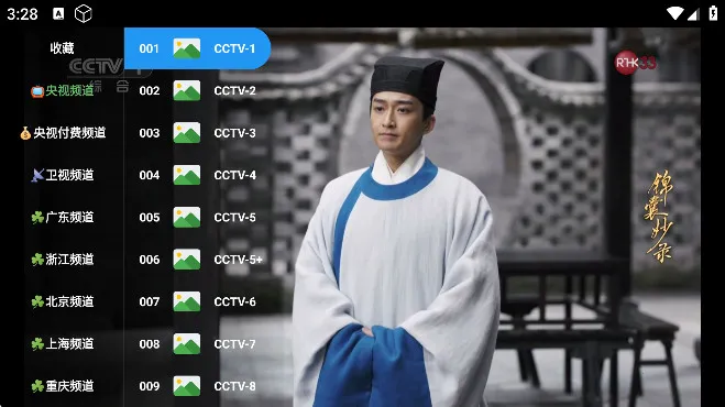 ����Ӱ��2026�ٷ�����