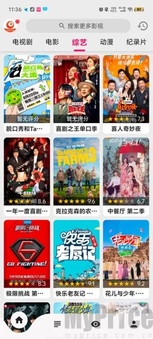 ����(Ӱ�Ӳ�������)