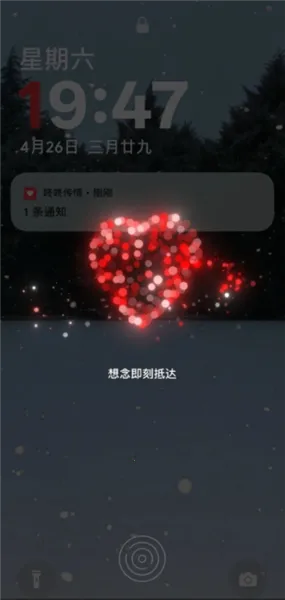 ���˴���2026�ٷ�����