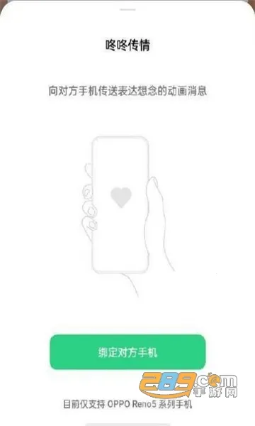 ���˴���2026�ٷ�����v15.0.0 ��Ѱ��ͼ