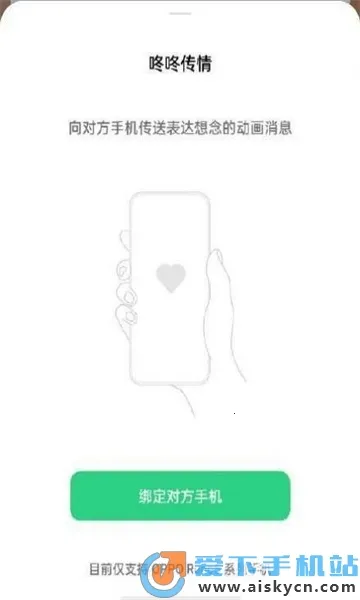 ���˴���2026�ٷ�����v15.0.0 ��Ѱ��ͼ