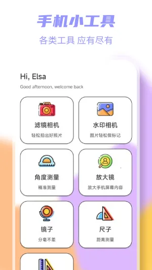 ����(������������)v1.3 ��Ѱ��ͼ