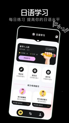 ����(������������)v1.3 ��Ѱ��ͼ