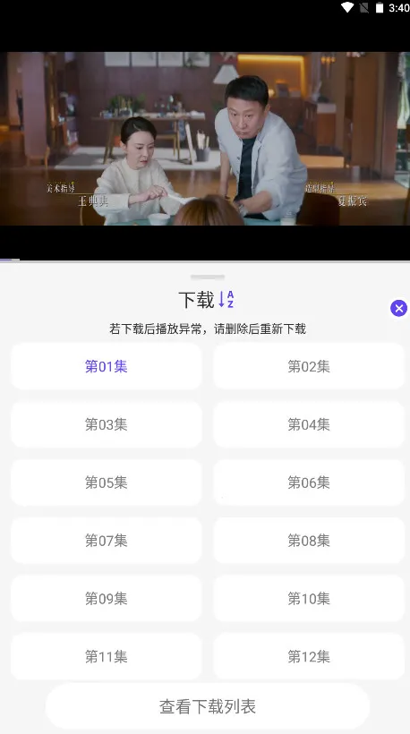 ������Ƶ(Ӱ�Ӳ�������)