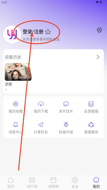 ������Ƶ(Ӱ�Ӳ�������)