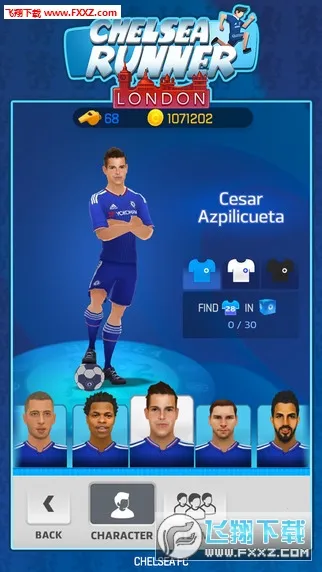 Chelsea Runner2026���°汾v1.1 �ٷ������ͼ