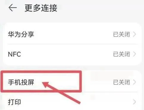 �ع�Ӱ��(Ӱ�Ӳ�������)