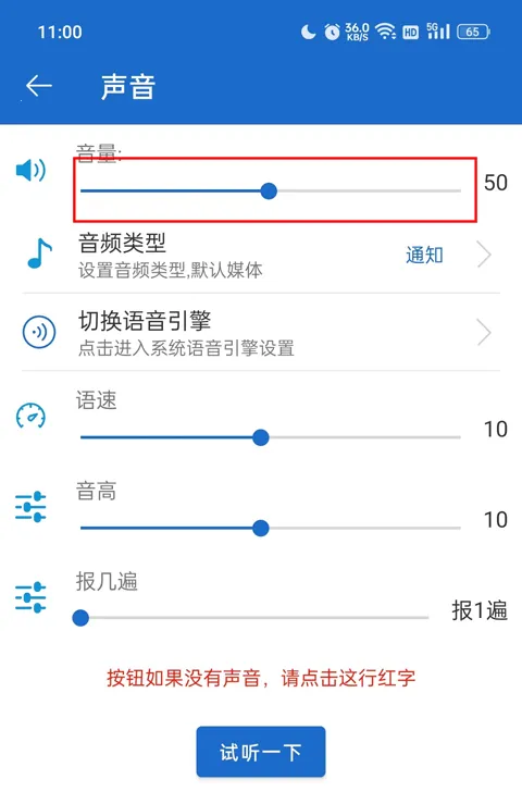 ����������2026���°汾