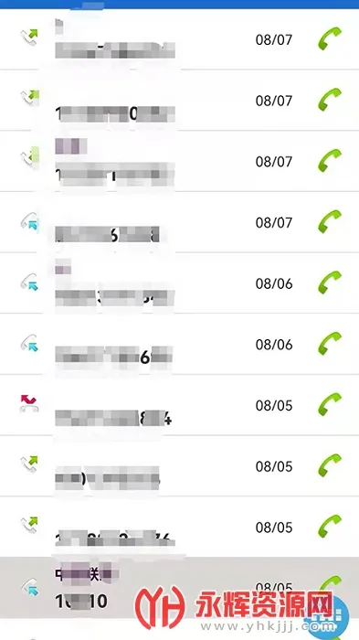 ����������2026���°汾v5.3.0 �ֻ����ͼ