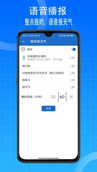 ����������2026���°汾v5.3.0 �ֻ����ͼ