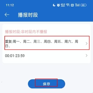 ����������2026���°汾