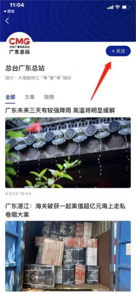 ��������(������Ѷƽ̨)