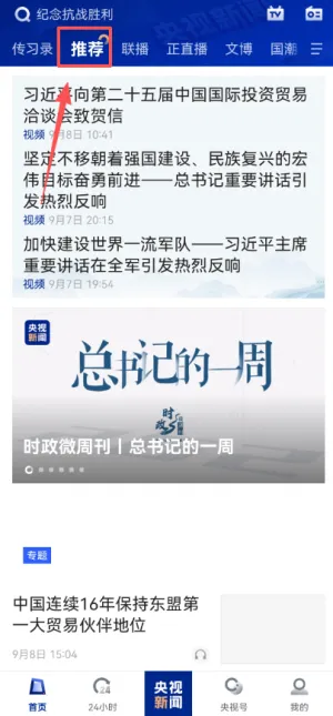 ��������(������Ѷƽ̨)