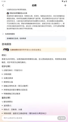 ����2026���°汾