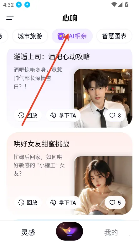 ����2026���°汾