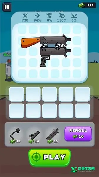 枪神英雄内购破解版 枪神英雄内购破解版