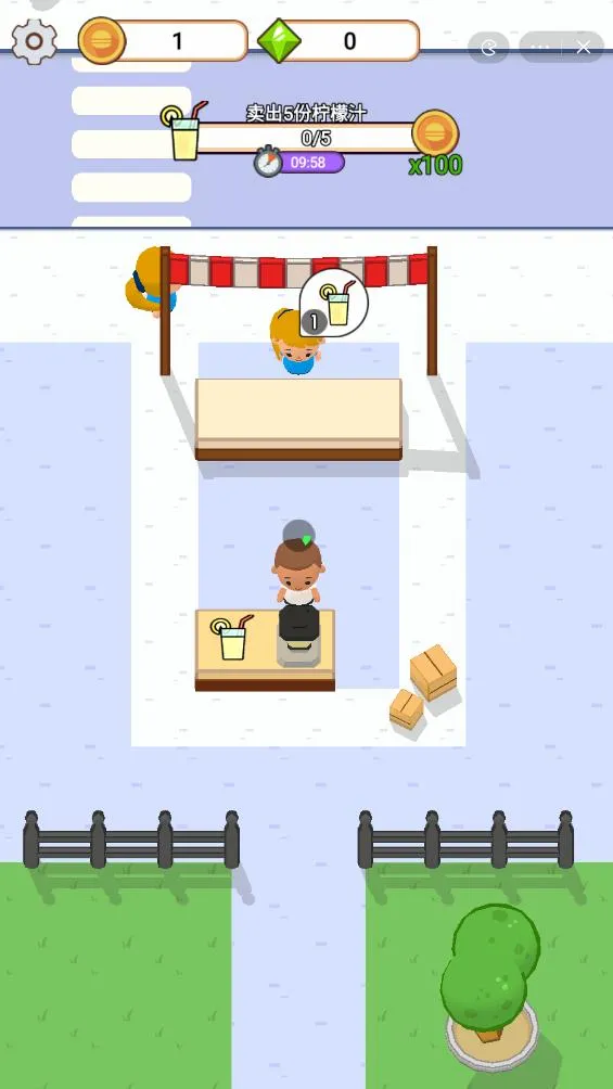 �������������޽����ʯ�����ֻ���v1.0 ��Ѱ��ͼ