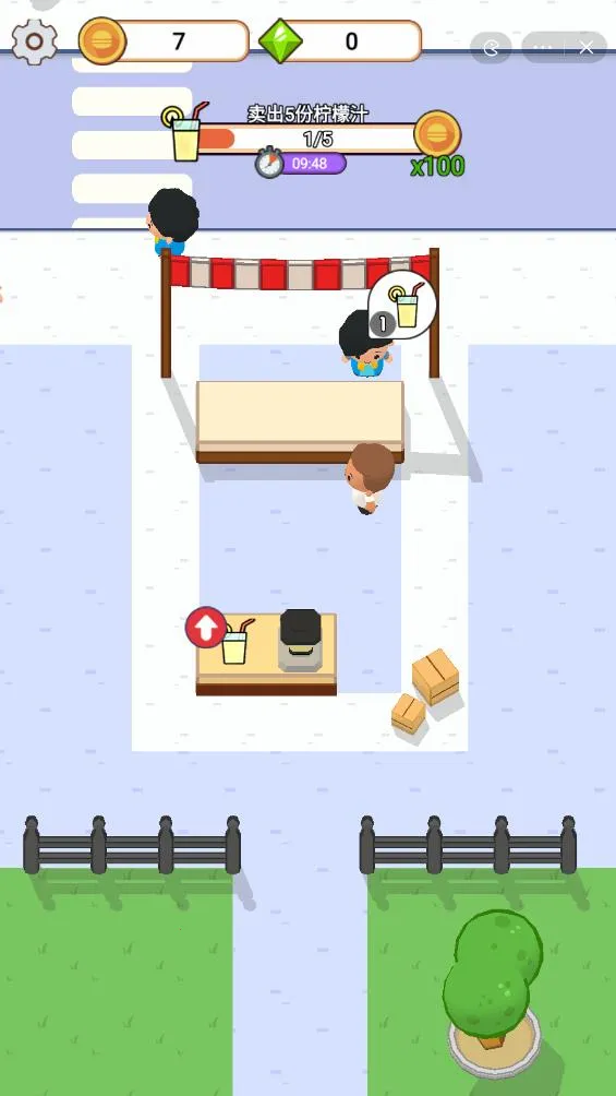 �������������޽����ʯ�����ֻ���v1.0 ��Ѱ��ͼ