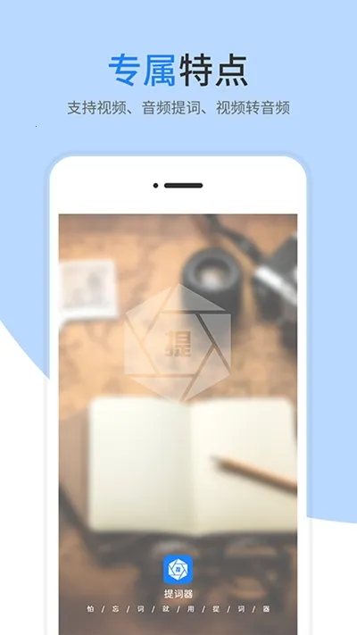 ���������2026���°汾v2.0.60 ��׿���ͼ