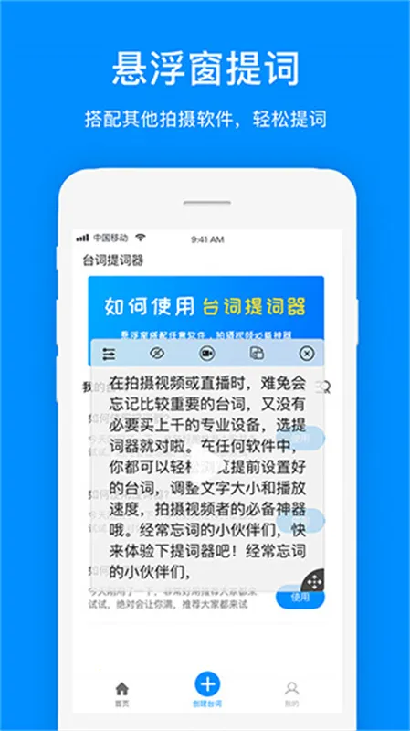 ���������2026���°汾v2.0.60 ��׿���ͼ