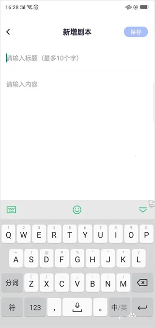 ���������appʹ�÷�ʽ-2