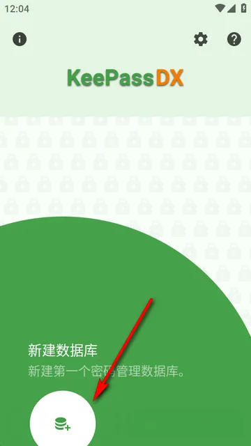 KeePassDX�����Libre�汾