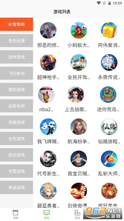 ��������2026�ٷ����°汾v5.0 ��׿���ͼ