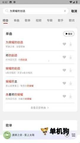 ��������2026���°汾