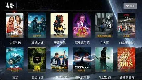 ����Ӱ��(Ӱ�Ӳ�������)v5.1.0 �ֻ����ͼ