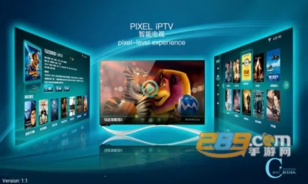 爱家影视(影视播放软件) 爱家影视(影视播放软件)