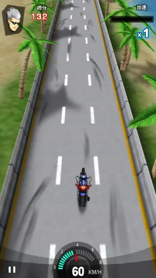 ����Ħ��(Ħ�о�����Ϸ)v1.2.8 ��׿���ͼ