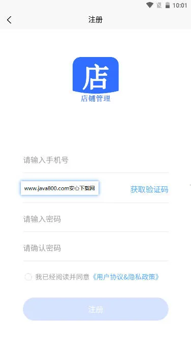 ��������(���̹�������)v1.0.0 �ٷ������ͼ