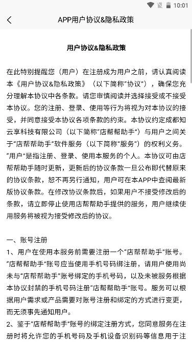 ��������(���̹�������)v1.0.0 �ٷ������ͼ