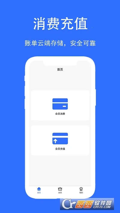 ��������(���̹�������)v1.0.0 �ٷ������ͼ