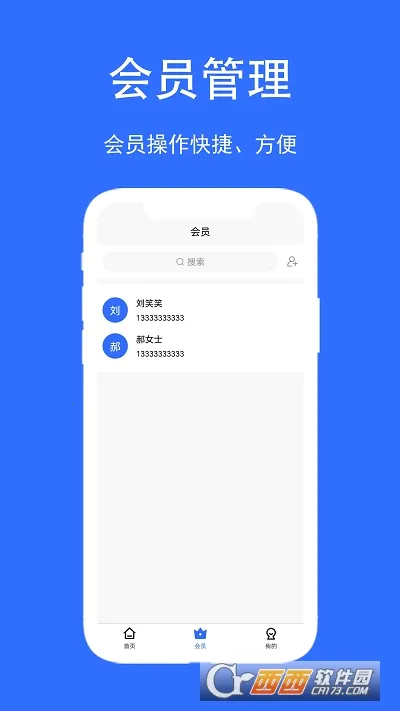 ��������(���̹�������)v1.0.0 �ٷ������ͼ