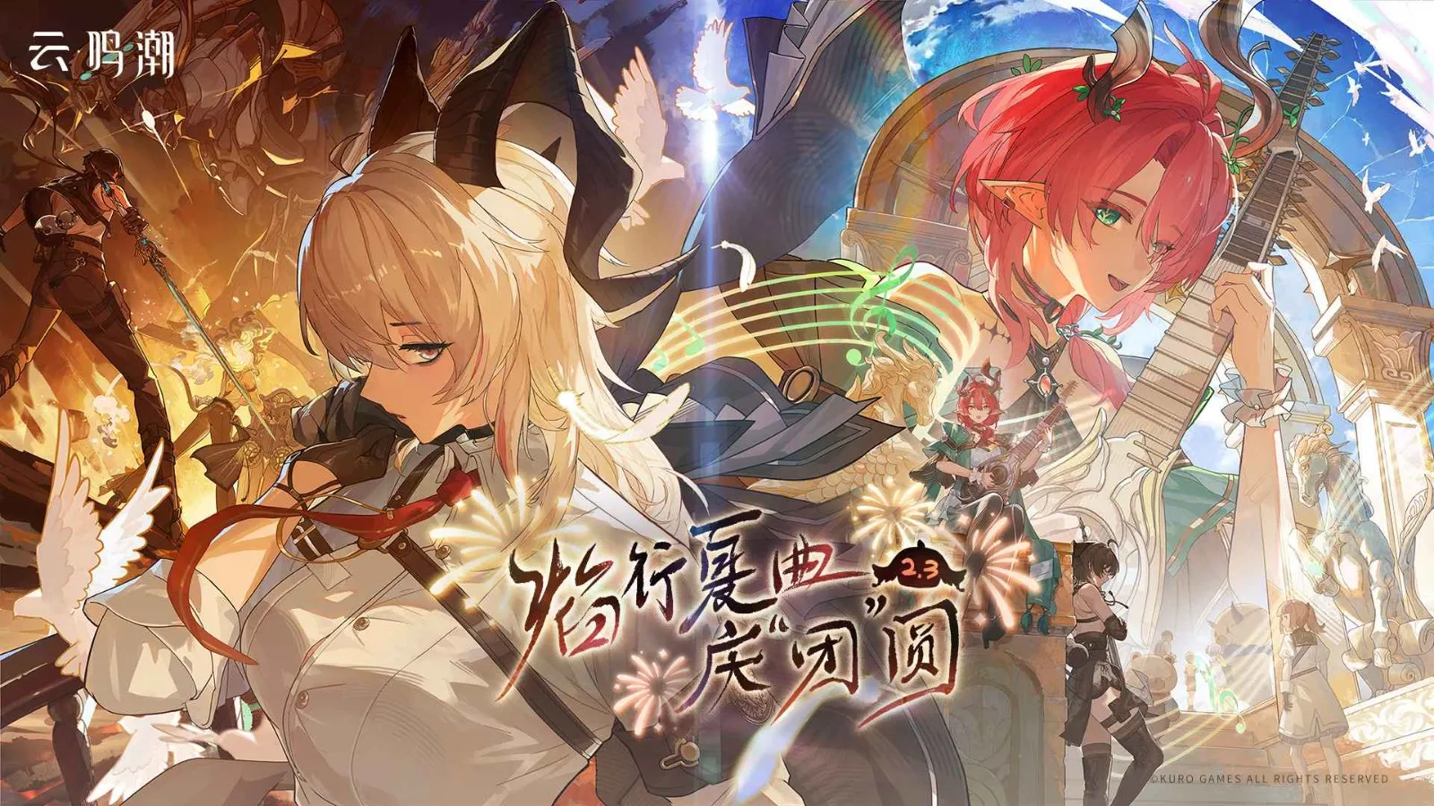 ������Bվ��2026���ذ�װv2.8.5 ��׿���ͼ